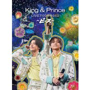 King & Prince LIVE TOUR 2023 ～ピース～ 初回限定盤