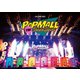 なにわ男子／なにわ男子 LIVE TOUR 2023 'POPMALL' 通常盤 [DVD]