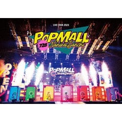 ヨドバシ.com - なにわ男子 LIVE TOUR 2023 'POPMALL' 通常盤 [DVD 