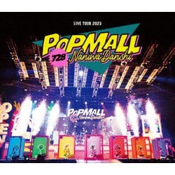 ヨドバシ.com - なにわ男子 LIVE TOUR 2023 'POPMALL' 通常盤 [Blu-ray 