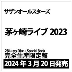ヨドバシ.com - 茅ヶ崎ライブ 2023 [Blu-ray Disc] 通販【全品無料配達】