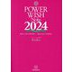 POWER WISH Note〈2024〉2024.3/25天秤座 満月-2025.3/14乙女座 満月 [単行本]