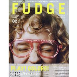 FUDGE (ファッジ) 2024年 02月号 [雑誌]