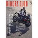 RIDERS CLUB(ライダーズクラブ) 2024年 03月号 [雑誌]