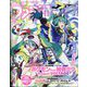 週刊 ファミ通 2024年 1/25号 [雑誌]