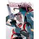 はめつのおうこく<10>(BLADEコミックス) [コミック]