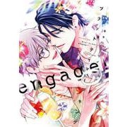 ブラットテイマー／キング　ｅｎｇａｇｅ！(Ｈ＆Ｃ　Ｃｏｍｉｃｓ－ｉＨｅｒｔＺシリーズ０２４) [コミック]