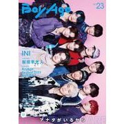 BoyAge-ボヤージュ-　vol.23(カドカワエンタメムック) [ムックその他]
