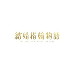 結婚指輪物語 Blu-ray BOX [Blu-ray Disc]