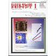 固体物理 2024年 01月号 [雑誌]