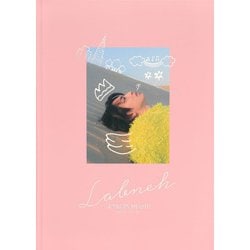 岩橋玄樹1st写真集『Labneh（ラブネ）』スペシャルエディション [単行本]