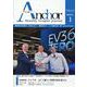 ANCHOR 2024年1月号 [全集叢書]