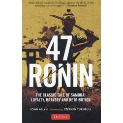 47 Ronin [単行本]