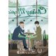 TVアニメ 30歳まで童貞だと魔法使いになれるらしい 上巻 [Blu-ray Disc]