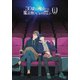 TVアニメ 30歳まで童貞だと魔法使いになれるらしい 下巻 [Blu-ray Disc]