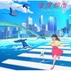 ジャンク フジヤマ／憧憬都市 City Pop Covers