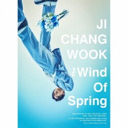 チ・チャンウク／The Wind Of Spring