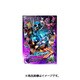 仮面ライダーガッチャード VOL.6 [DVD]