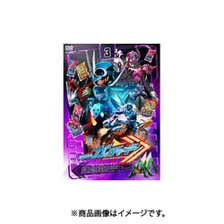 仮面ライダーガッチャード VOL.6 [DVD]