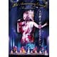 大沢桃子／大沢桃子 20周年記念コンサート [DVD]