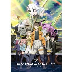 【ヨドバシ限定】SYNDUALITY Noir Blu-ray BOX III（特装限定版）全巻購入特典 描きおろしイラスト使用 A5サイズ 2層アクリルプレート付 [Blu-ray Disc]