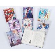 5分間ノンストップショートストーリーシリーズPART2（7冊セット） [全集叢書]