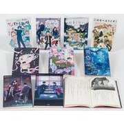 5分間ノンストップショートストーリーシリーズ PART3（全9巻セット） [全集叢書]