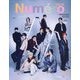 Numero TOKYO (ヌメロ・トウキョウ)増刊 表紙違い版 2024年 03月号 [雑誌]