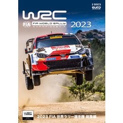 2023 FIA世界ラリー選手権 総集編 [DVD]