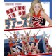 チアーズ! HDマスター版 BD&DVD BOX [Blu-ray Disc]
