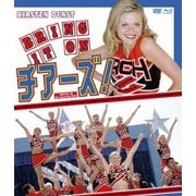 チアーズ! HDマスター版 BD&DVD BOX