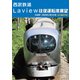 西武鉄道 Laview 往復運転席展望 池袋駅～西武秩父駅(往復) 4K撮影作品 [DVD]