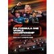 2023 FIA F1 世界選手権総集編 [DVD]