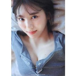シャッターチャンス―SKE48菅原茉椰1st写真集 [単行本]