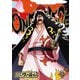 ONE PIECE ワンピース 20THシーズン ワノ国編 PIECE.52 [DVD]