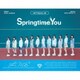 ≠ME／Springtime In You