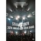 ストレイテナー／25TH ANNIVERSARY ROCK BAND 2023.10.15 at Nippon Budokan [DVD]