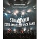 ストレイテナー／25TH ANNIVERSARY ROCK BAND 2023.10.15 at Nippon Budokan [Blu-ray Disc]