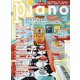 Piano (ピアノ) 2024年 02月号 [雑誌]
