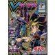 V (ブイ) ジャンプ 2024年 03月号 [雑誌]