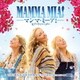 マンマ・ミーア! ヒア・ウィー・ゴー ザ・ムーヴィー・サウンドトラック