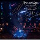 さだまさし／さだまさし 50th Anniversary コンサートツアー2023～なつかしい未来～ 三夜 管もナイト