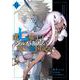 第七魔王子ジルバギアスの魔王傾国記Ⅱ(ガルドコミックス－第七魔王子ジルバギアスの魔王傾国記) [コミック]