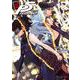 ペルソナ5<１３>(裏少年サンデーコミックス) [コミック]