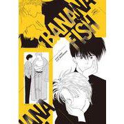プレミアムポスターコレクション BANANA FISH [ムックその他]