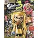 Splatoon3 金のブキコレクション付きイカすファンブック3 てれコロスペシャル 2024年 02月号 [雑誌]