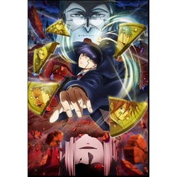 マッシュル-MASHLE- 神覚者候補選抜試験編 3 [Blu-ray Disc]