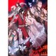 天官賜福 貮 上巻 [Blu-ray Disc]