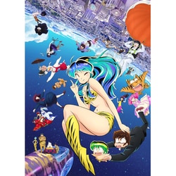 ヨドバシ.com - うる星やつら Blu-ray Disc BOX 4 [Blu-ray Disc] 通販【全品無料配達】