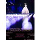 乃木坂46／11th YEAR BIRTHDAY LIVE (DAY5 / FEBRUARY 26 2023 MANATSU AKIMOTO GRADUATION CONCERT) [DVD]
